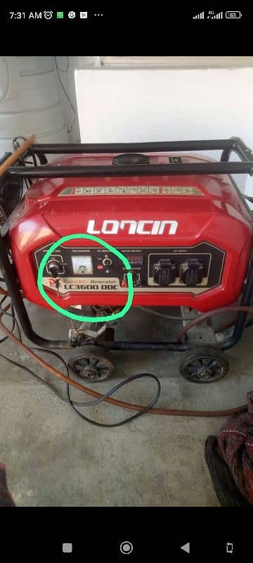 Loncin Janraitor 1