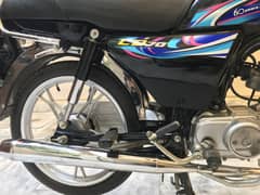 Honda CD 70 2024