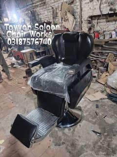 Saloon Chair/Parlour Chair/Hair Wash Unit/Pedicure/Facial Bed/Salon