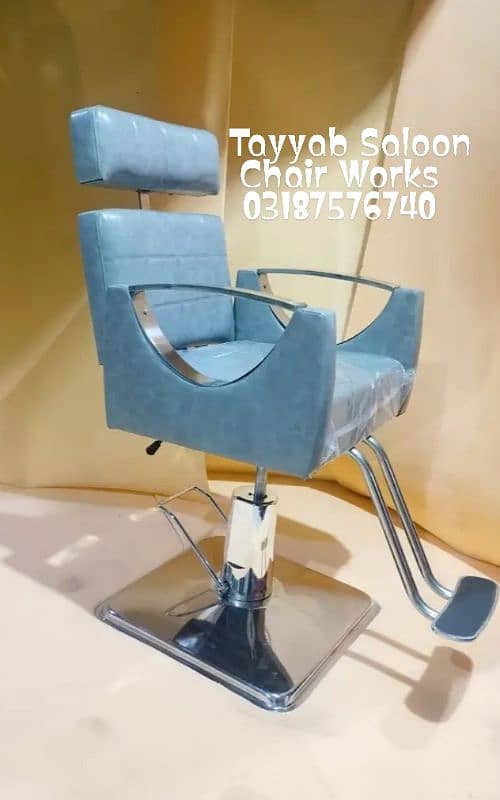 Saloon Chair/Parlour Chair/Hair Wash Unit/Pedicure/Facial Bed/Salon 16