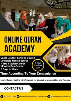 Online Quran Teacher