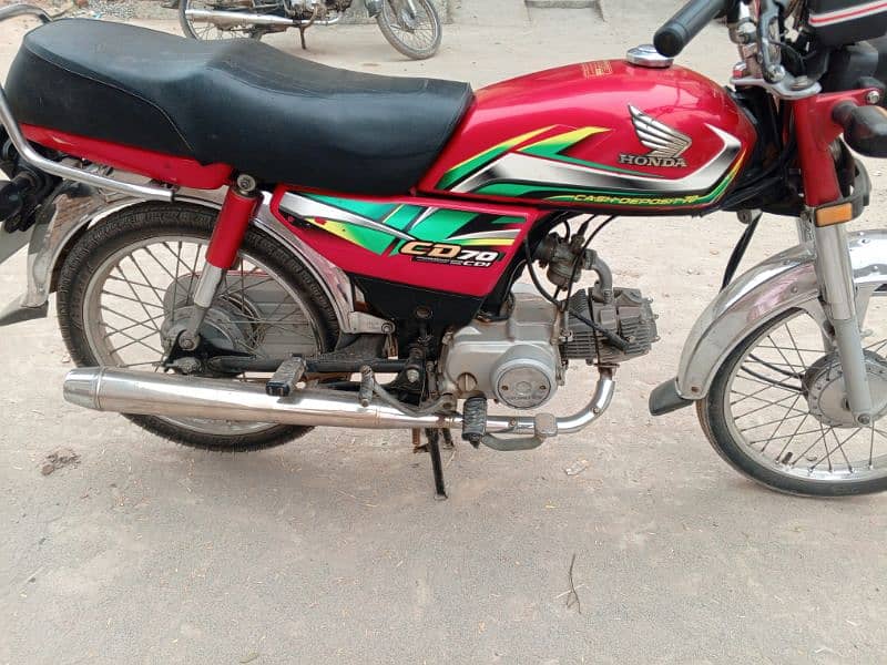 Honda CD 70 1