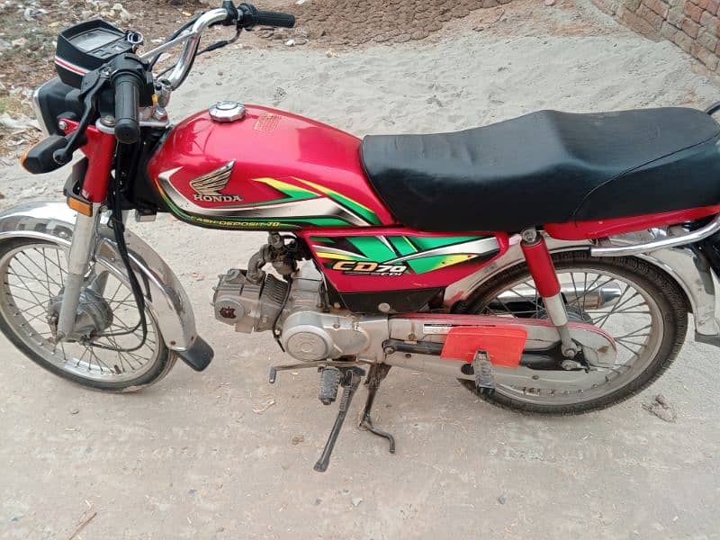 Honda CD 70 2