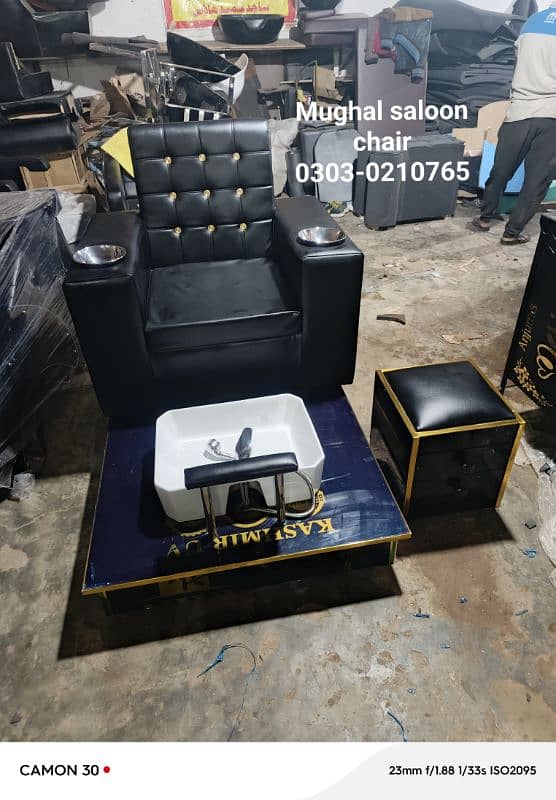 saloon chair/saloon furniture/pedicure/trolley/facial bed/hair wash 12