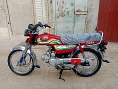 Honda CD 70 bike for sale model 2023 03057210160//03456561380