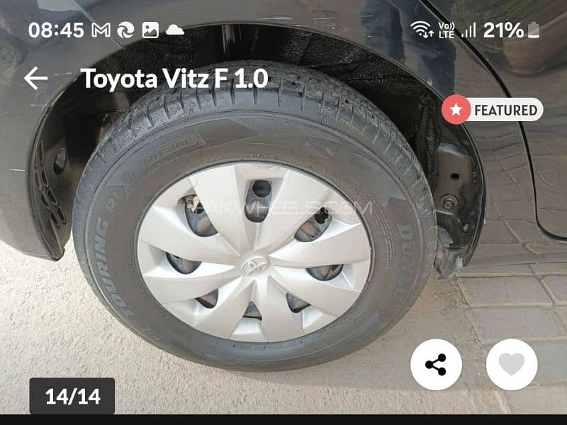 Toyota Vitz 2017 0