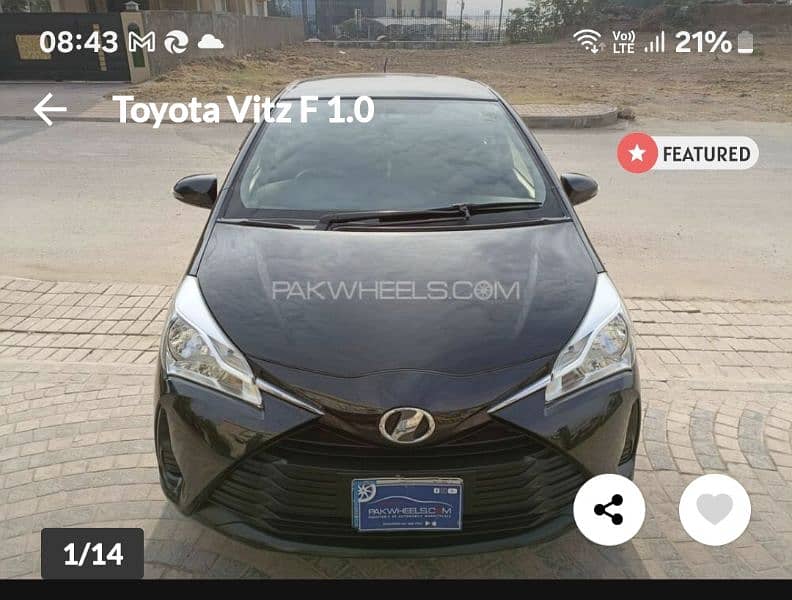 Toyota Vitz 2017 12