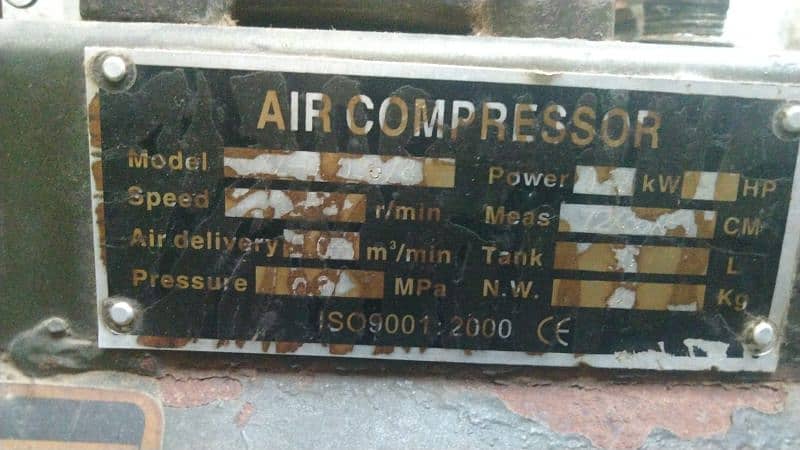 air compressor for sale in running condition 0