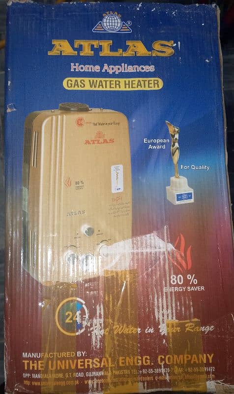 ATLAS Gas water Heater 0