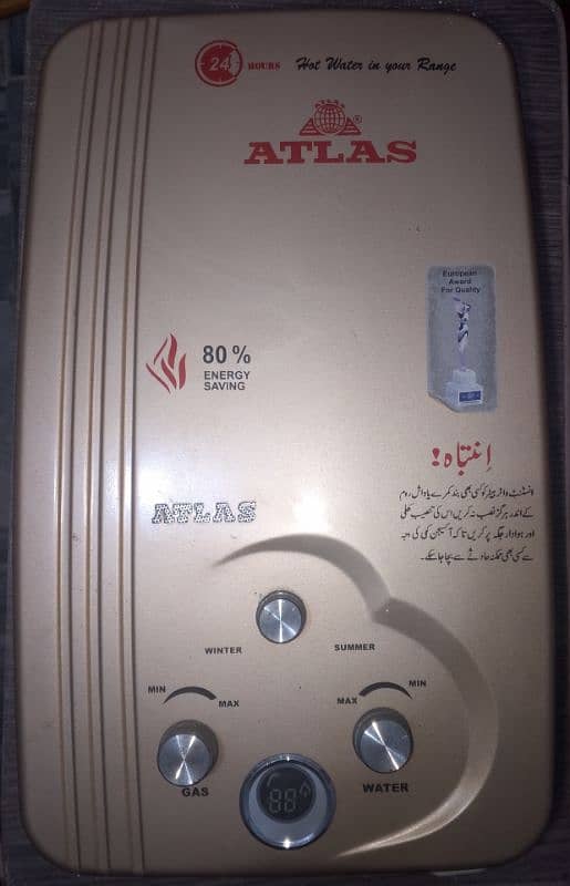 ATLAS Gas water Heater 2