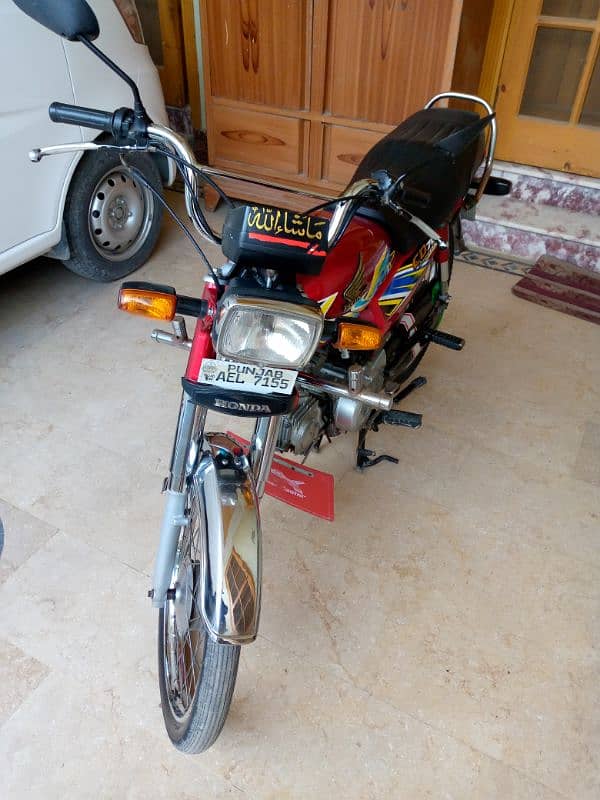 Honda CD 70 2021 Model 5