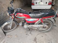 Honda CD70