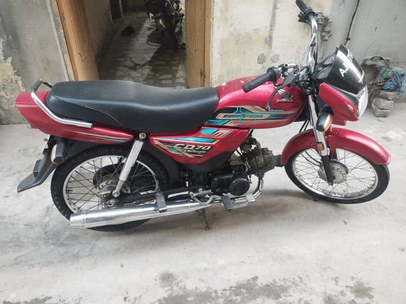 Honda CD70 Dream 0