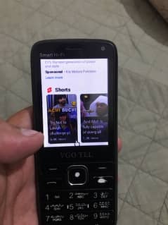 vgotel