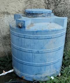 Water Tank