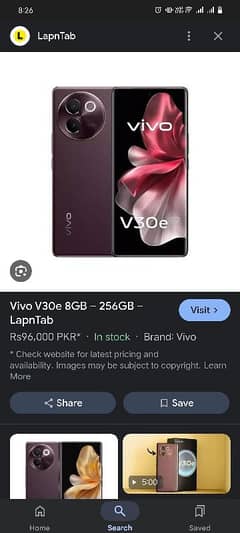 vivo v30e 256gb 5g