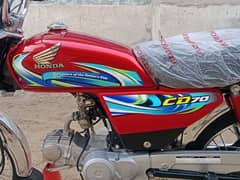 Honda CD 70 bike for sale model 2023/24 03057210160//03456561380