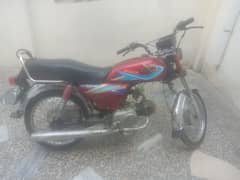 I'm selling my zxmco 18 model Rawalpindi number