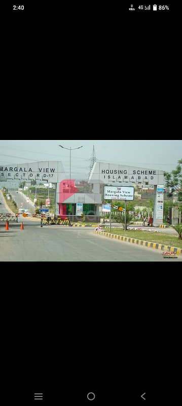 10 Marla Plot Available For Sale In MVHS D-17/1 Islamabad 1