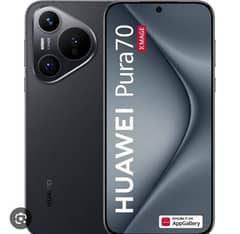 Huawei