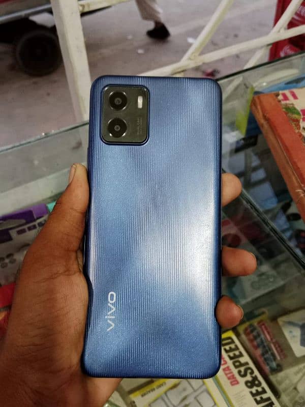 vivo y15s 3.32 0