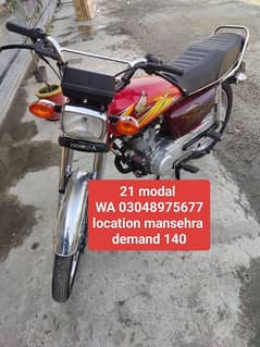 honda 125 (21 modal)