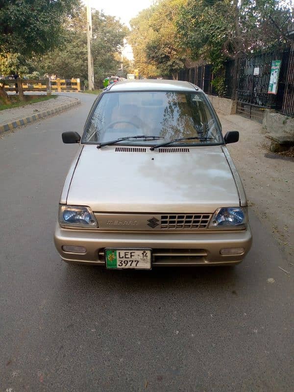 Suzuki Mehran VXR 2014 original document 1