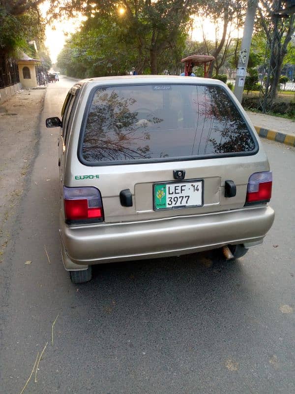 Suzuki Mehran VXR 2014 original document 2