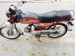 Honda 70 for sale 2020 model