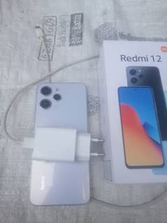 Redmi