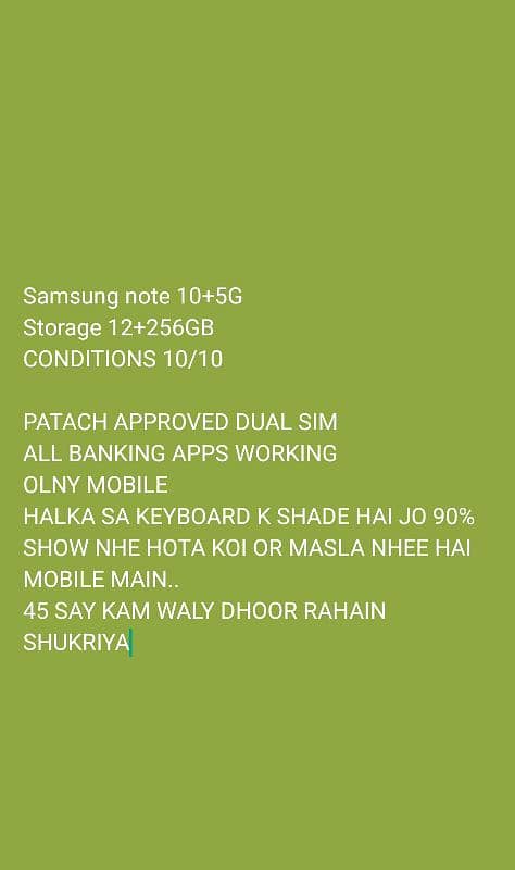 SAMSMUNG NOTE 10+ 5G 5