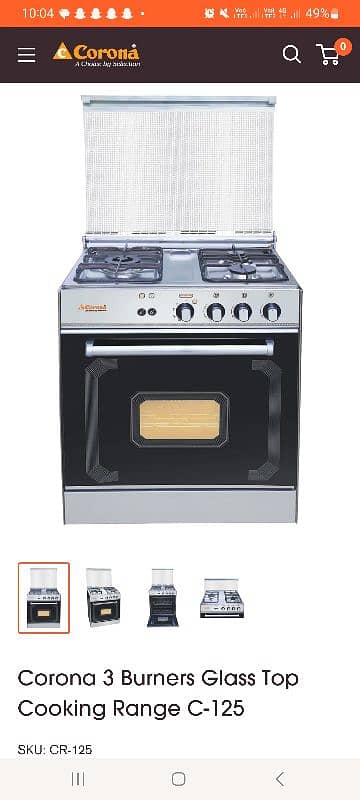 corona C-12c cookinh range 2