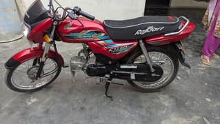 Honda Dream 70 Model 2022