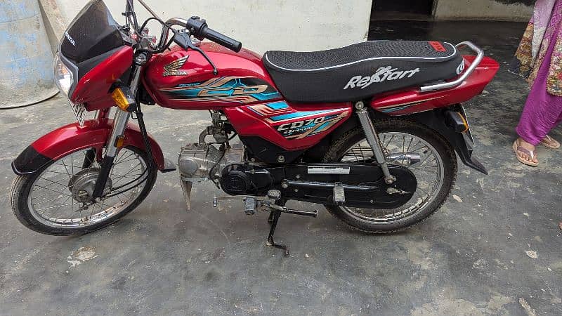 Honda Dream 70 Model 2022 0