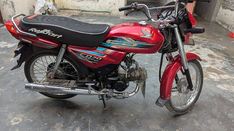 Honda Dream 70 Model 2022 6