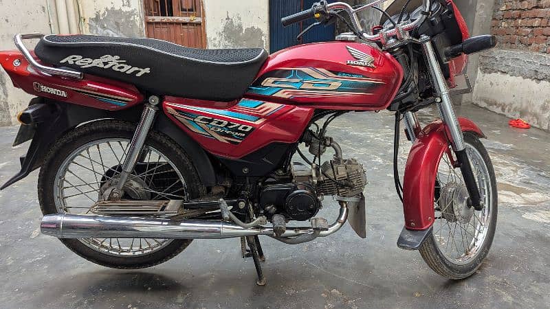 Honda Dream 70 Model 2022 9