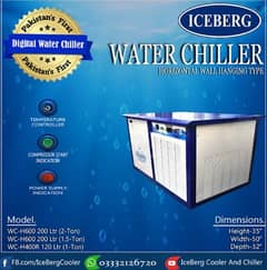 Water Chiller in Pakistan  Water Chiller  Water Cooler  Chiller