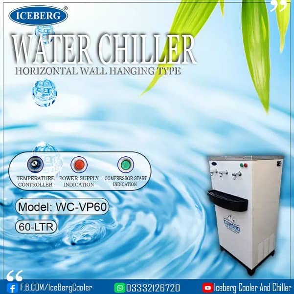 Portable Water Chiller - Industrial Water Chiller Best   Water Chiller 4