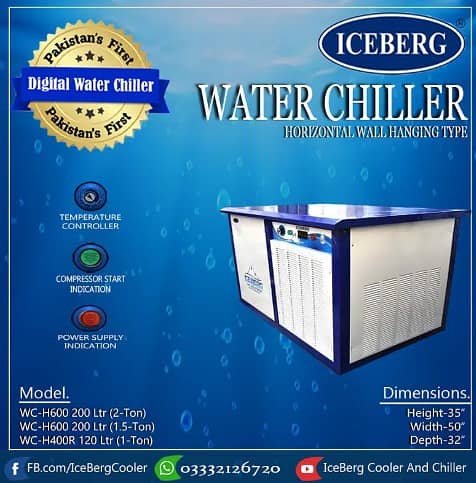 Portable Water Chiller - Industrial Water Chiller Best   Water Chiller 6