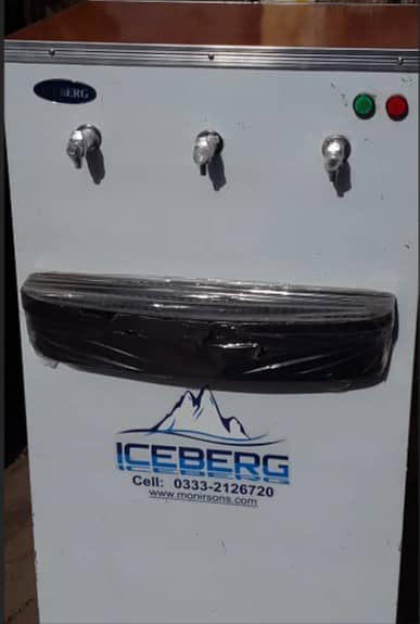 Portable Water Chiller - Industrial Water Chiller Best   Water Chiller 12