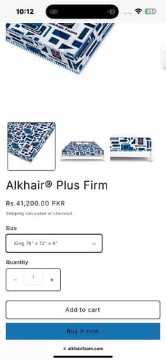 Al khair 8 inch mattress orthopaedic