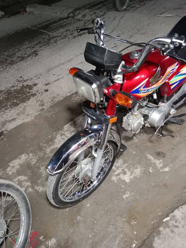 Honda CD70.80 fainal 1