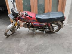 united 70cc