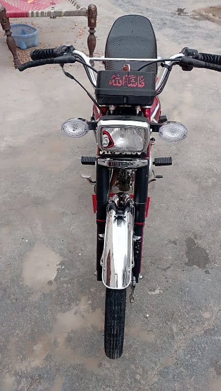 Honda 125 2022 model. 03329137223 . WhatsApp 0