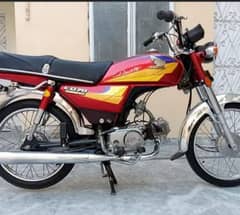 Assalamu Alaikum Honda 70 cc Lahore number for sale, 0324=62=18=131