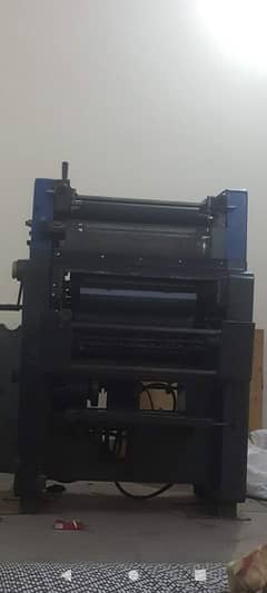 printing