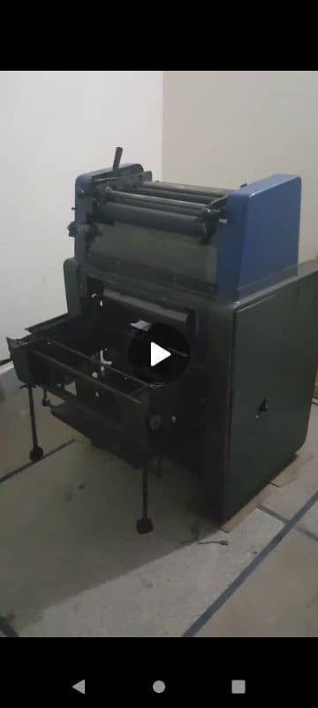 printing machine ruta 1