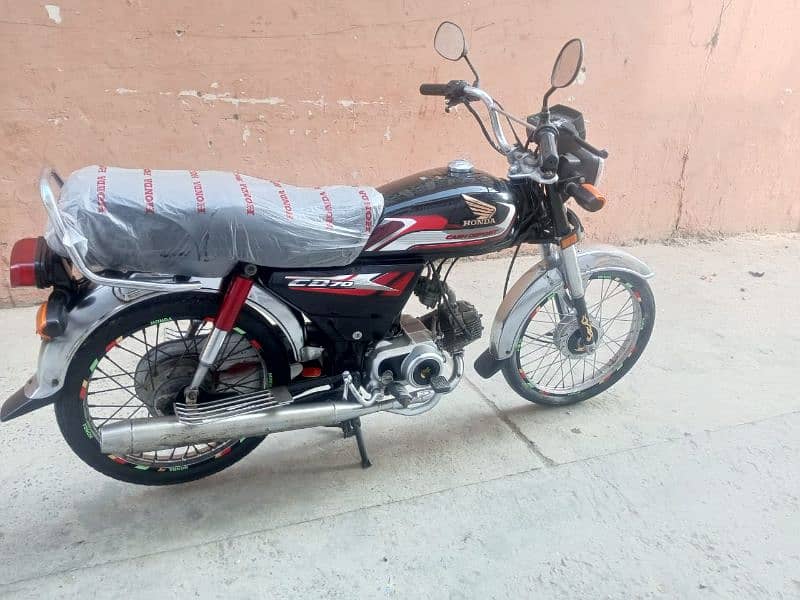 Honda 70 Model 2016/20 Open vocher 19