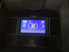 Treadmill