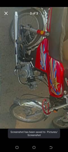 bike for sale Union star 2024 model brand new